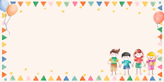 米色小清新卡通可爱儿童节彩旗边框展板背景